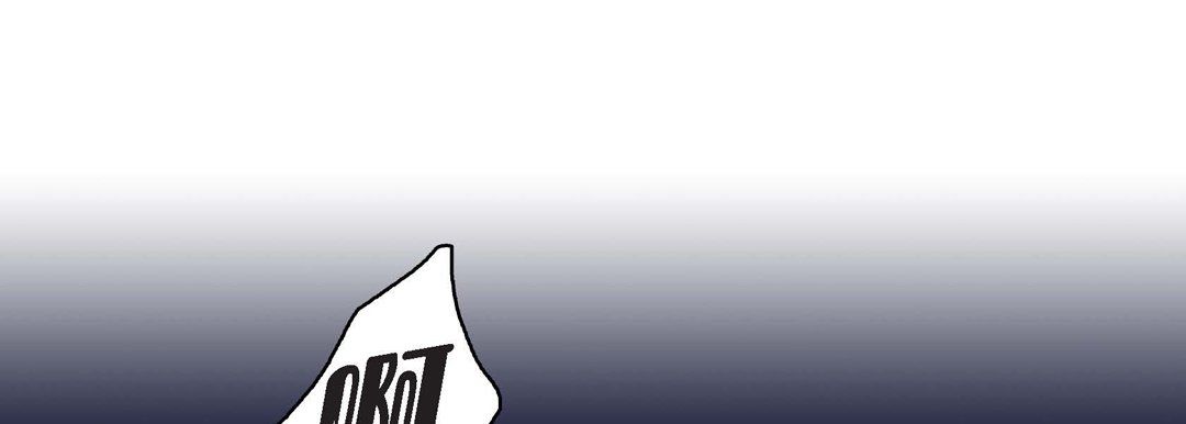 献给心臟第57话