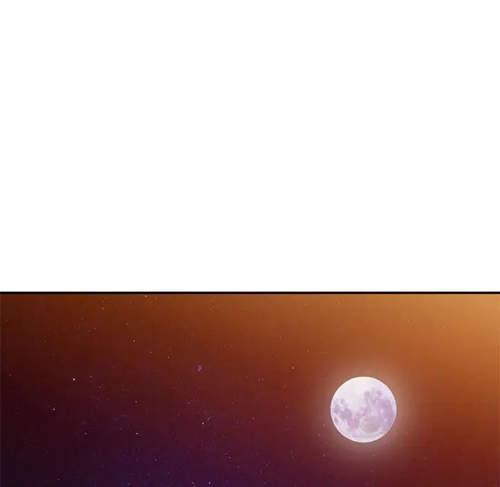 我的继母是寡妇第12话