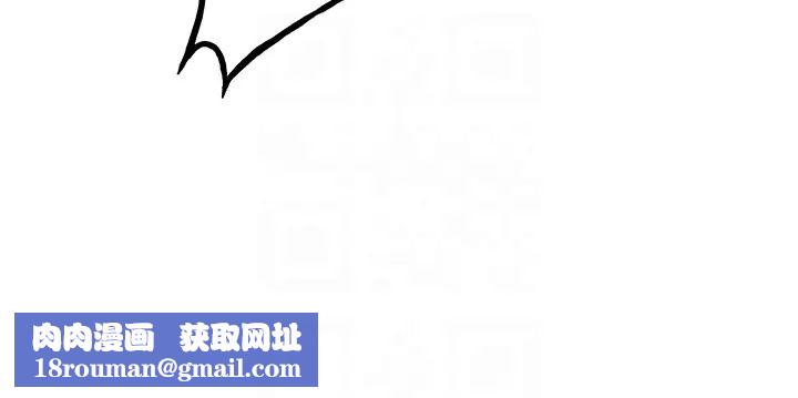 抢女友速成班第26话-被学生任意摆布的教官