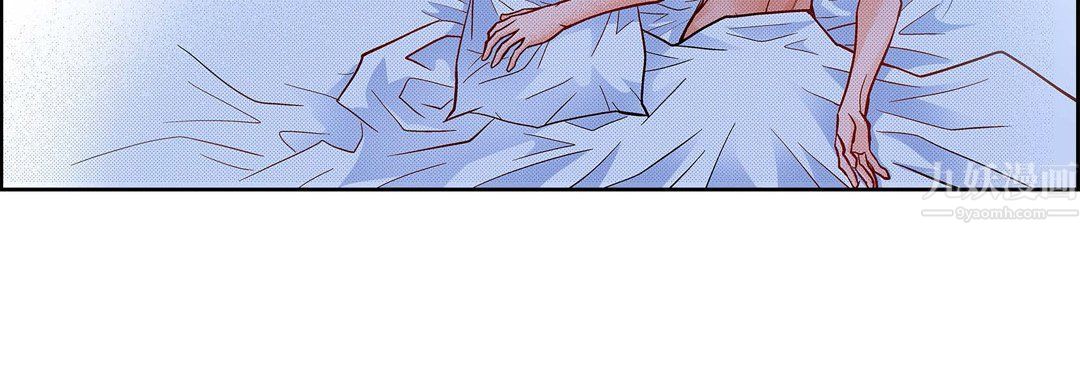 献给心臟第57话