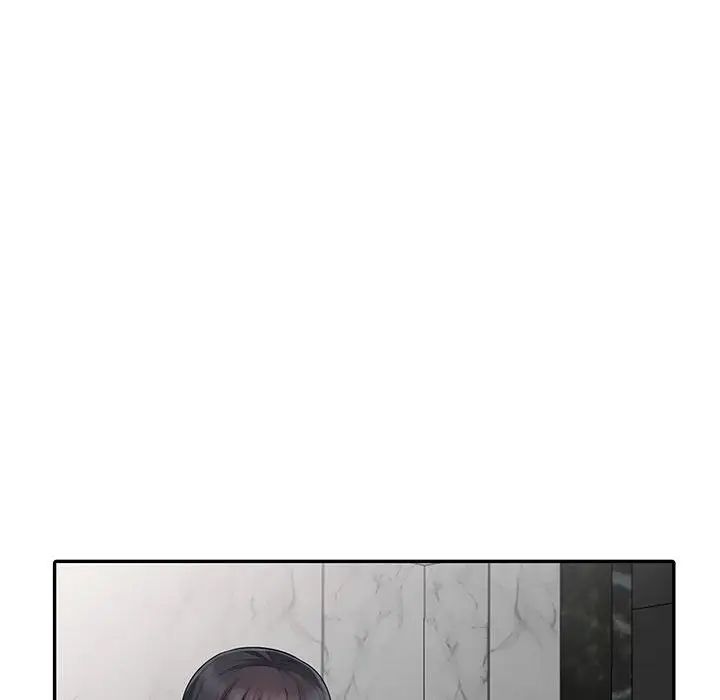 我的继母是寡妇第12话