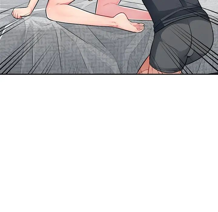 我的继母是寡妇第12话