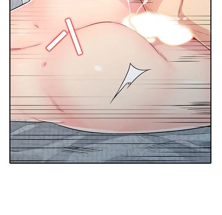 我的继母是寡妇第12话