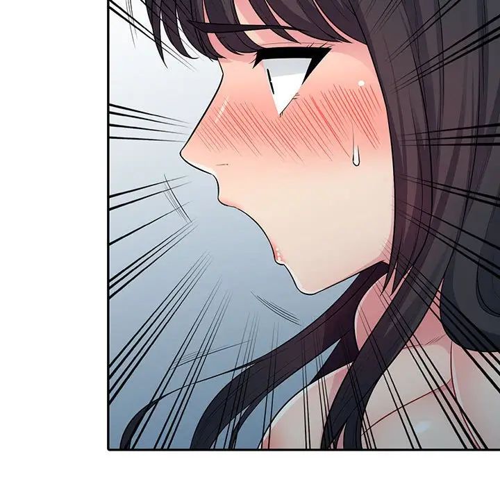 我的继母是寡妇第12话