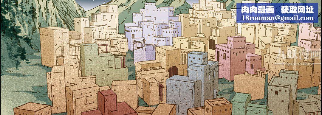 献给心臟第58话