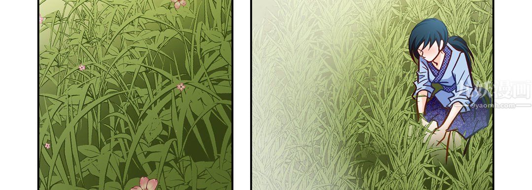 献给心臟第58话