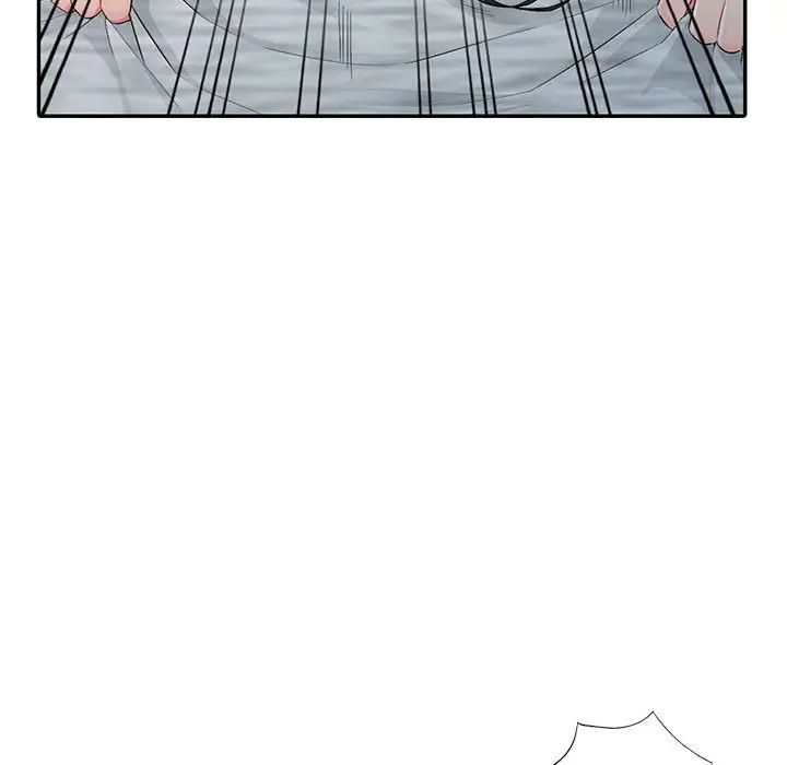 我的继母是寡妇第12话