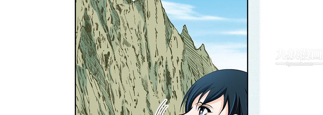 献给心臟第58话