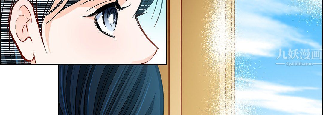 献给心臟第58话