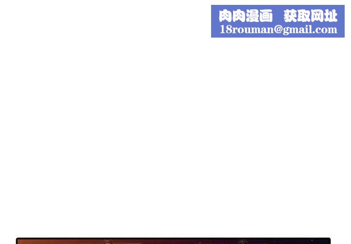 我的继母是寡妇第13话