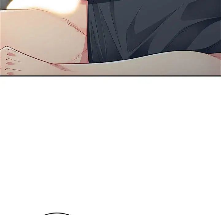 我的繼母是寡婦第13话