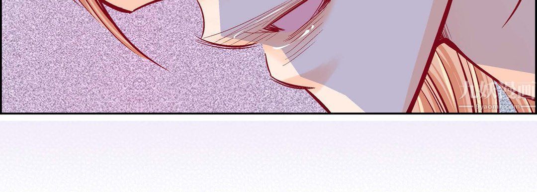 献给心臟第59话