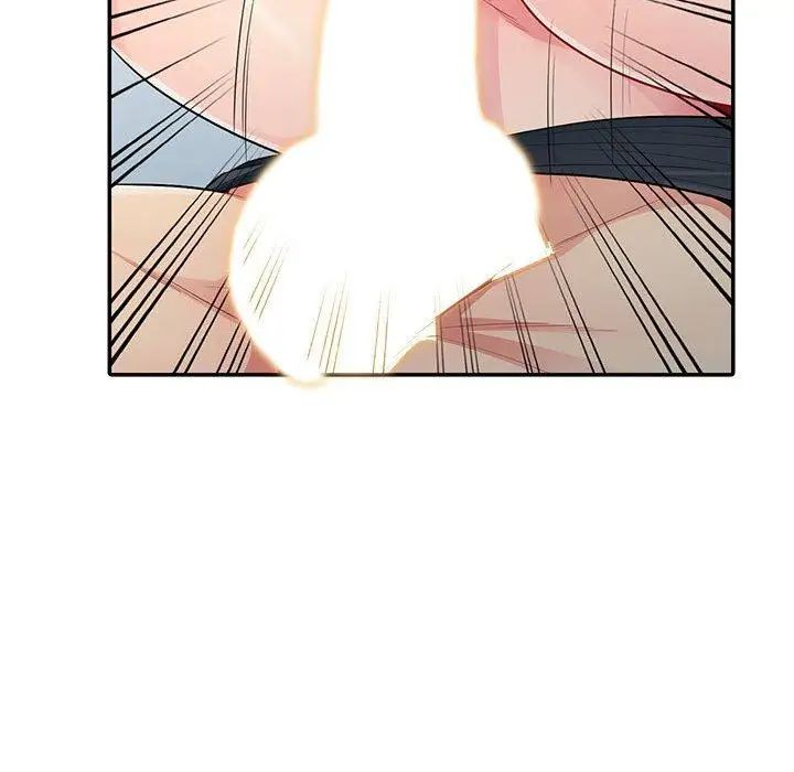 我的继母是寡妇第13话