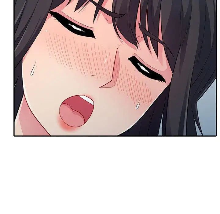 我的继母是寡妇第13话