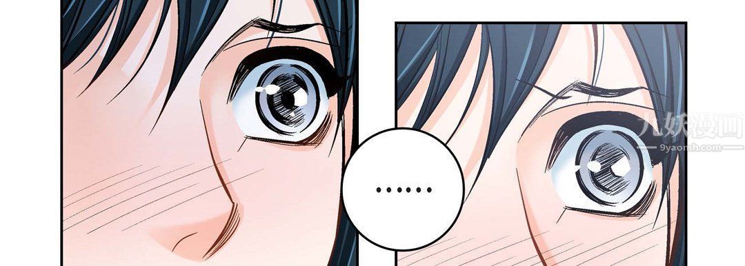 獻給心臟第59話