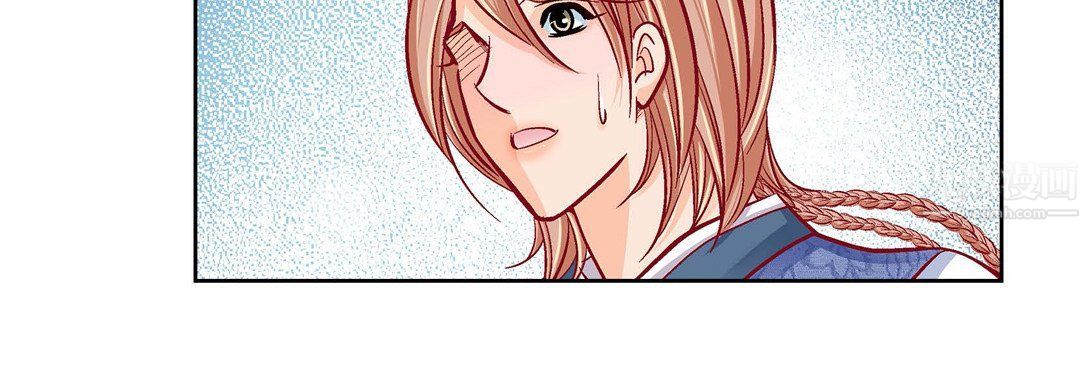 獻給心臟第59話