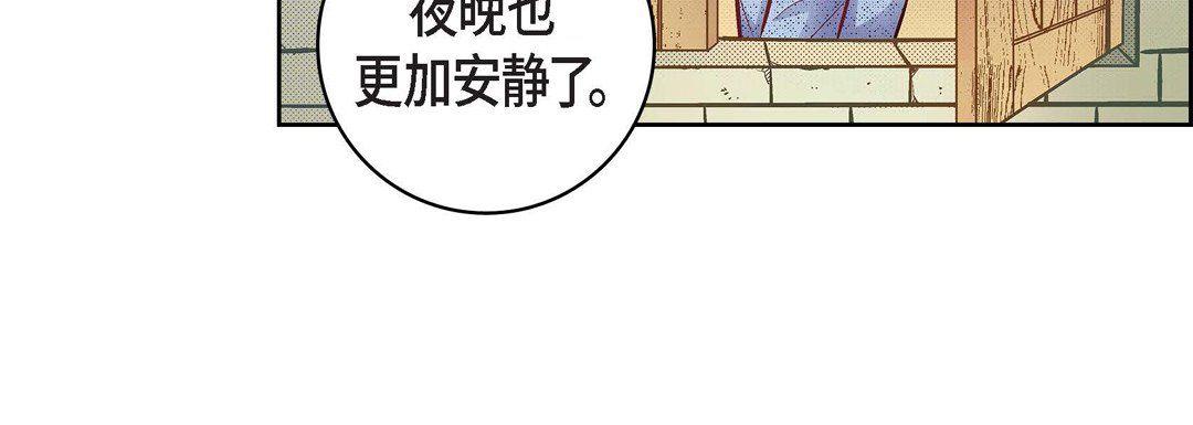 献给心臟第59话