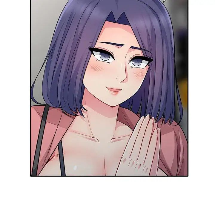 我的继母是寡妇第13话