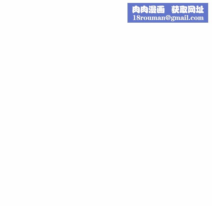 我的继母是寡妇第14话