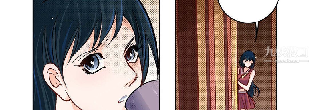 獻給心臟第60話