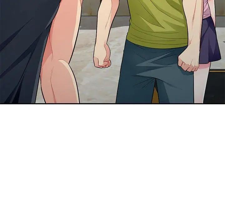 我的继母是寡妇第14话