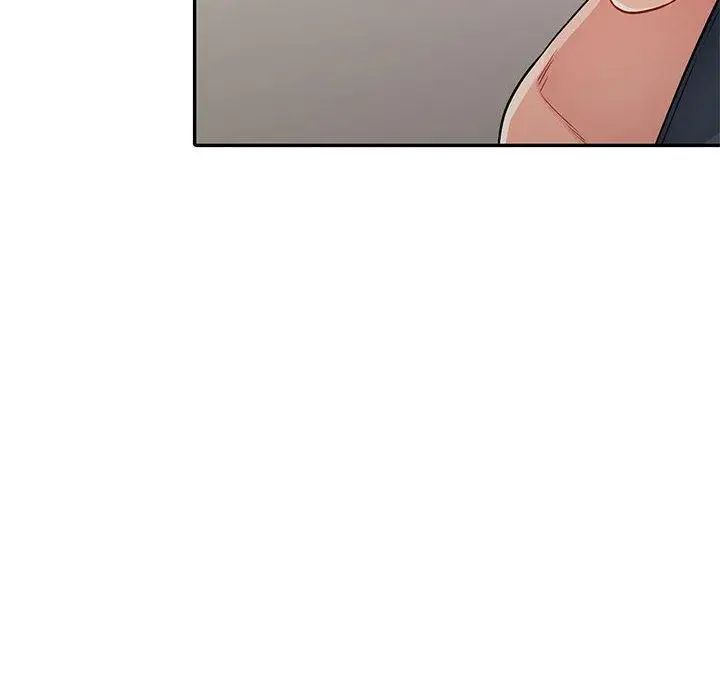 我的继母是寡妇第14话