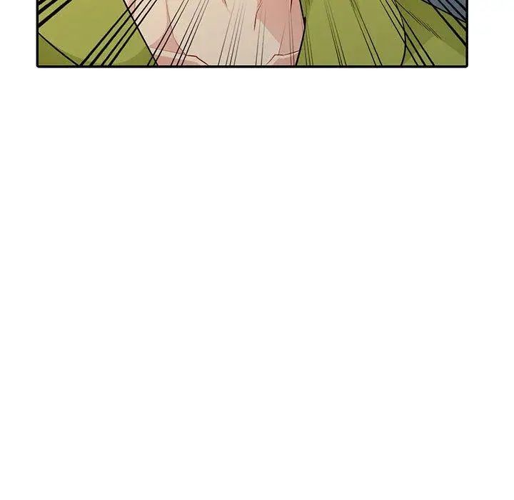 我的继母是寡妇第14话