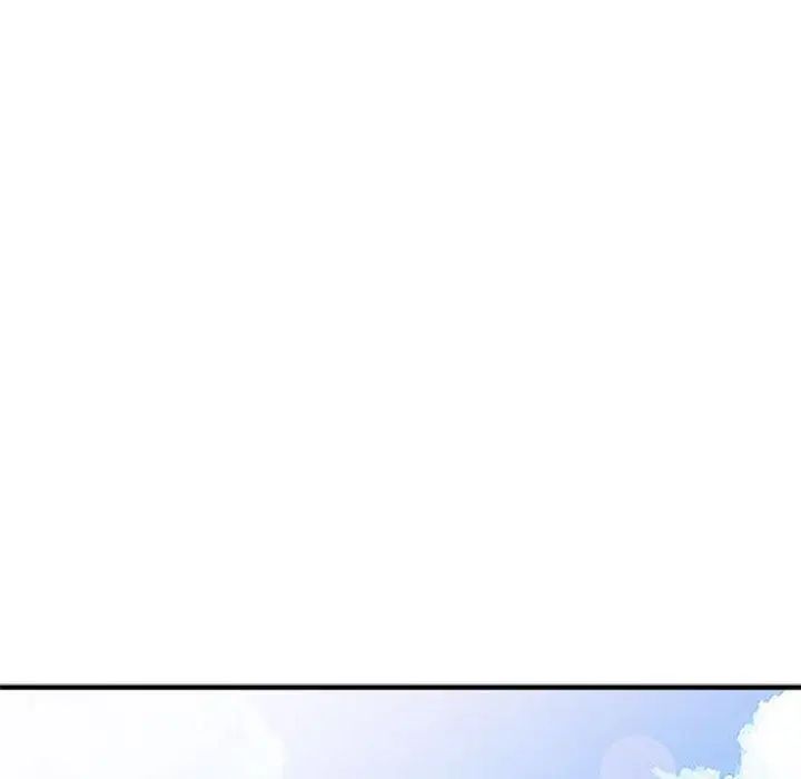 我的继母是寡妇第14话