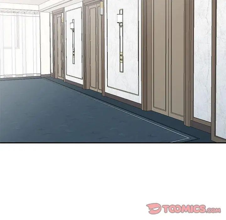 我的继母是寡妇第14话