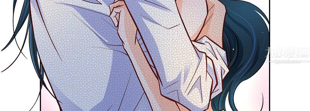 獻給心臟第60話