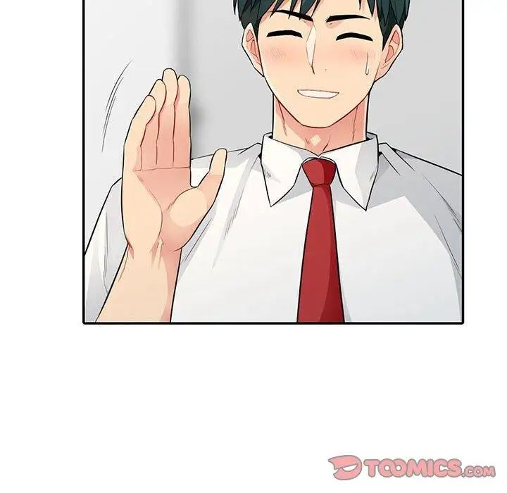 我的继母是寡妇第15话