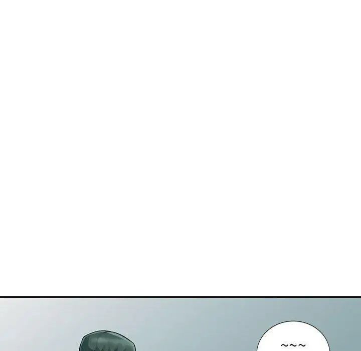 我的继母是寡妇第15话