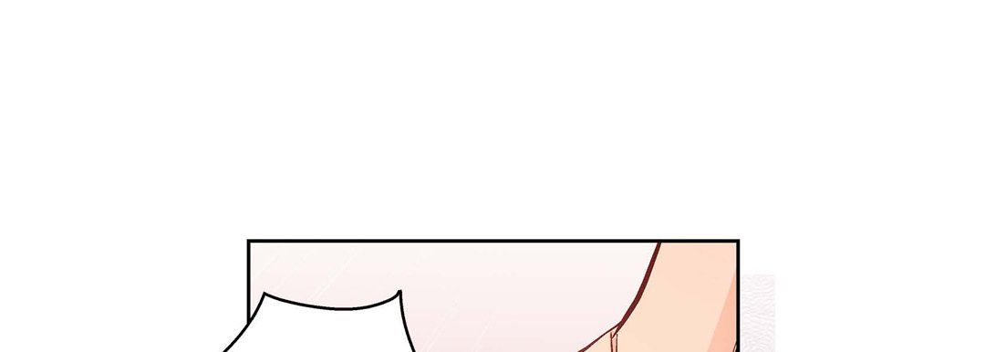 獻給心臟第61話