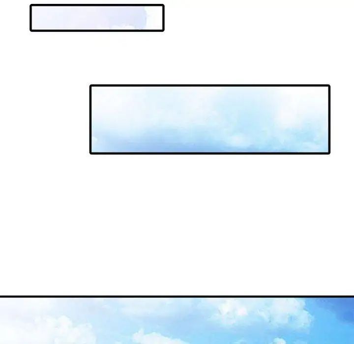 我的继母是寡妇第15话