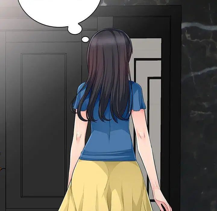 我的继母是寡妇第15话