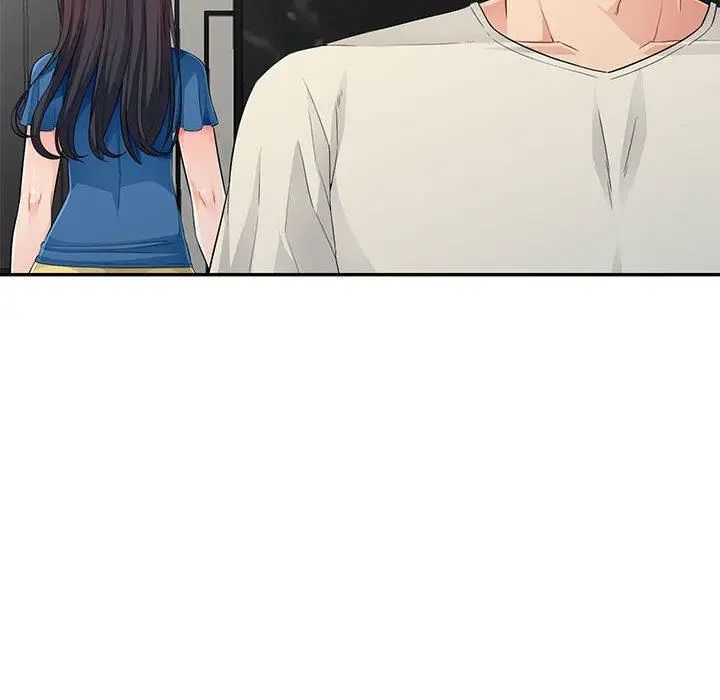 我的繼母是寡婦第15话