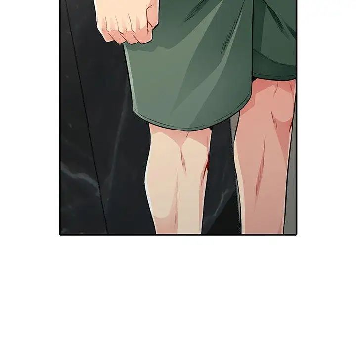 我的繼母是寡婦第15话