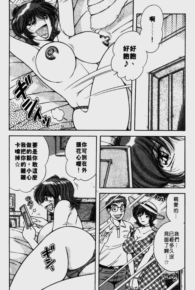 [海野幸]らぶりぃメイド[海野幸]らぶりぃメイド