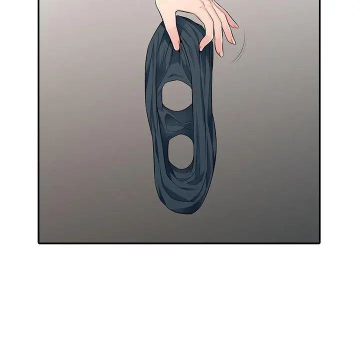 我的繼母是寡婦第15话