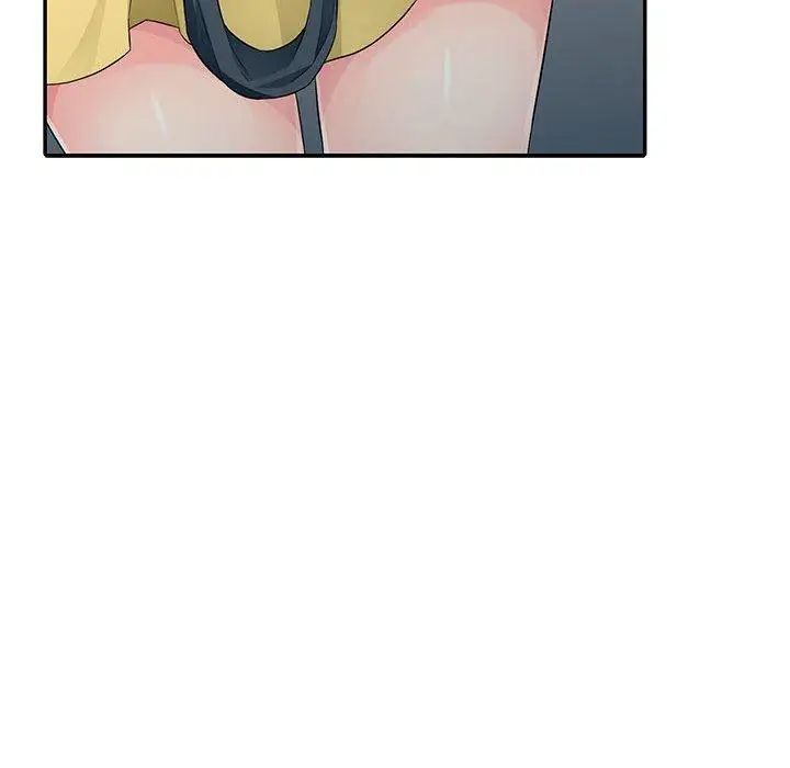 我的继母是寡妇第15话