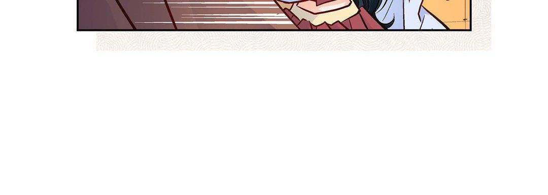 献给心臟第61话