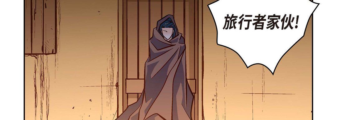 献给心臟第61话