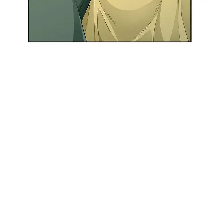 我的继母是寡妇第16话