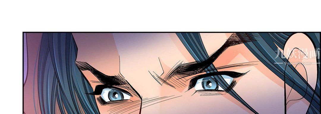 献给心臟第61话