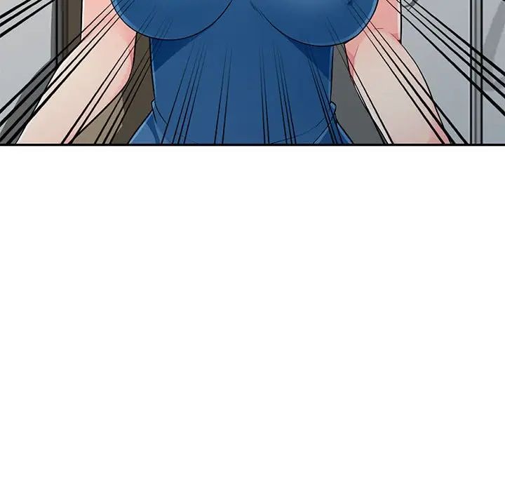 我的继母是寡妇第16话