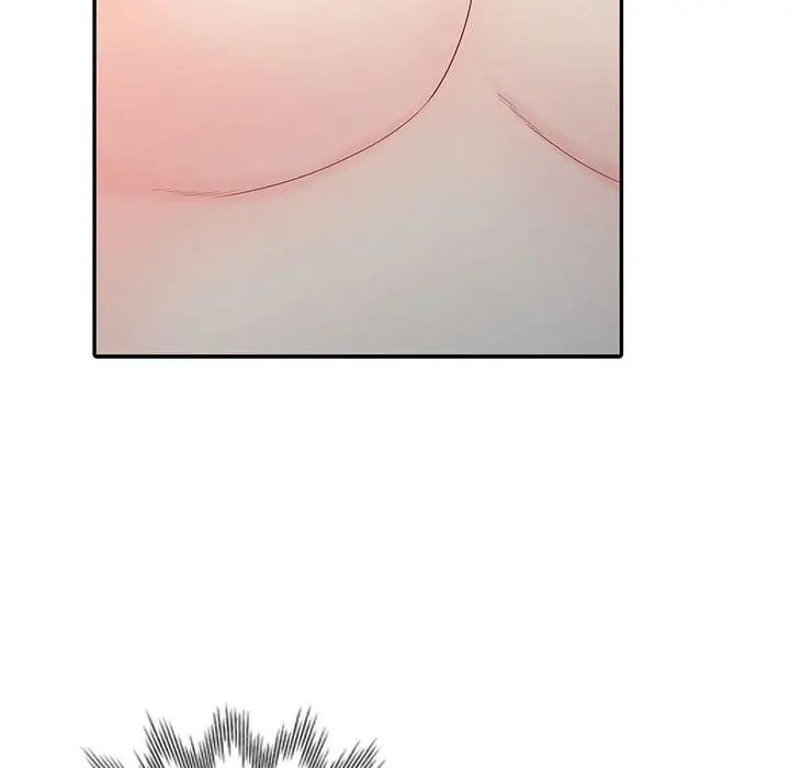 我的继母是寡妇第16话