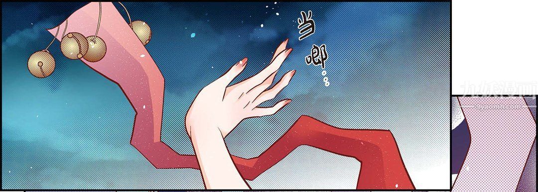 献给心臟第62话