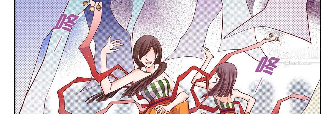 獻給心臟第62話