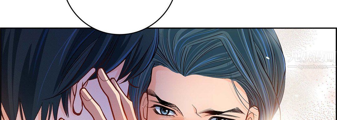 獻給心臟第62話