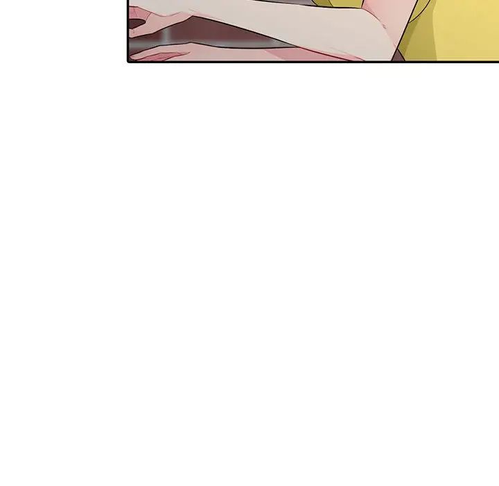 我的繼母是寡婦第17话